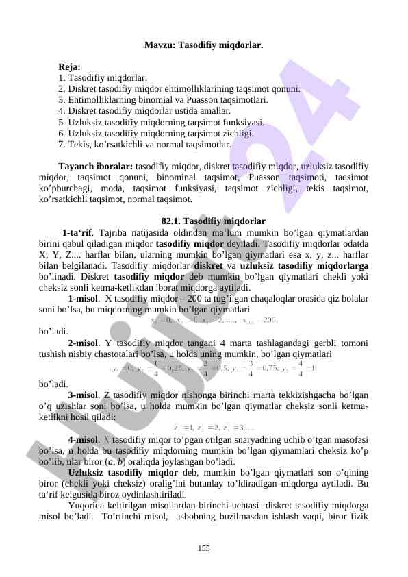 Tasodifiy miqdorlar.