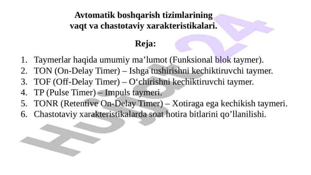 Avtomatik boshqarish tizimlarining vaqt va chastotaviy xarakteristikalari
