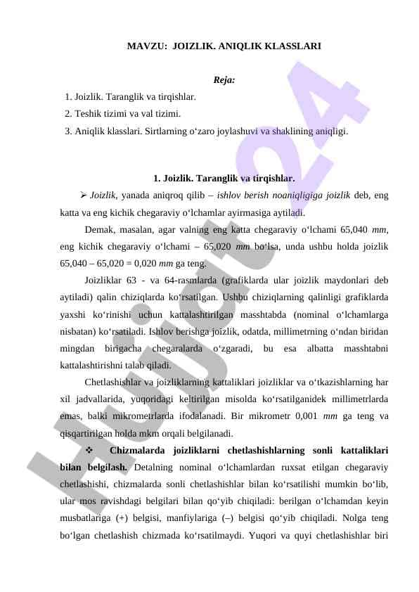 JOIZLIK. ANIQLIK KLASSLARI