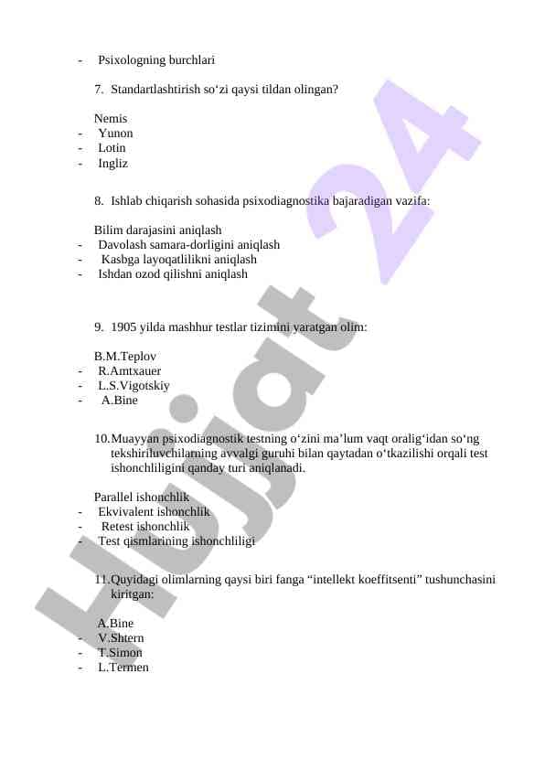 Product image 1