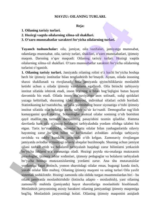 Oilaning turlari va uning jamiyatdagi ahamiyati