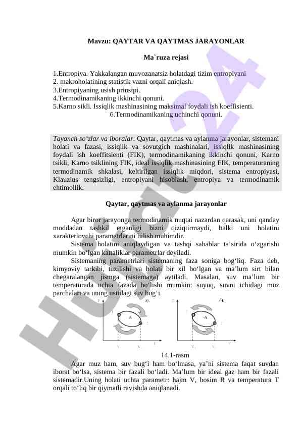 QAYTAR VA QAYTMAS JARAYONLAR