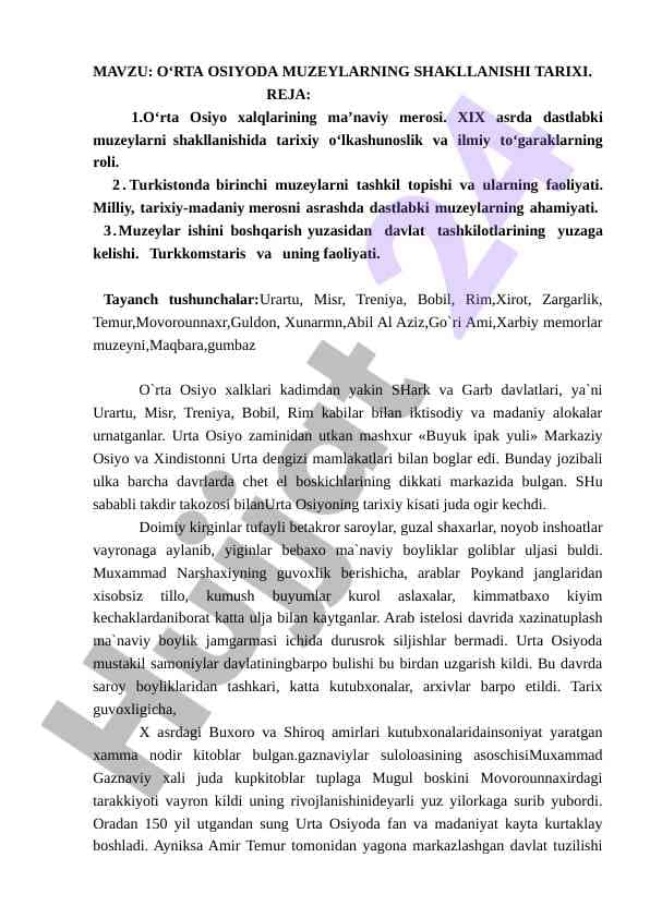 O‘RTA OSIYODA MUZEYLARNING SHAKLLANISHI TARIXI