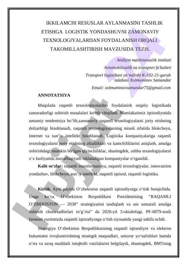 Logistikada zamonaviy texnologiyalarni aniqlash