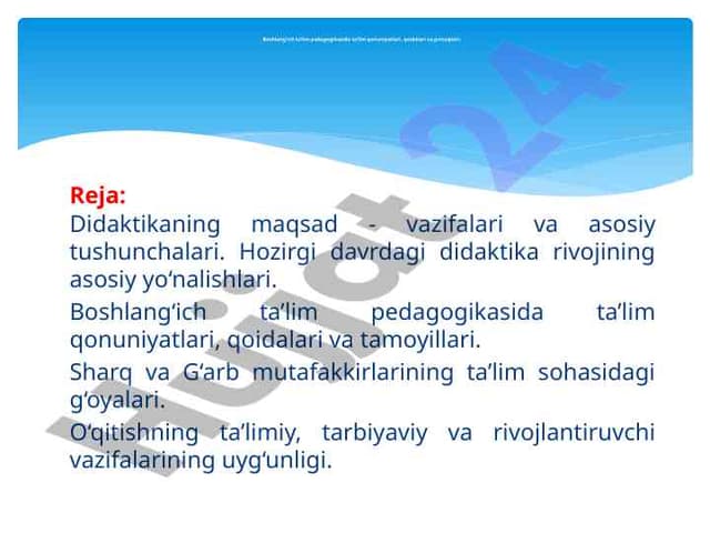 Boshlang‘ich ta’lim pedagogikasida ta’lim qonuniyatlari, qoidalari va prinsiplari