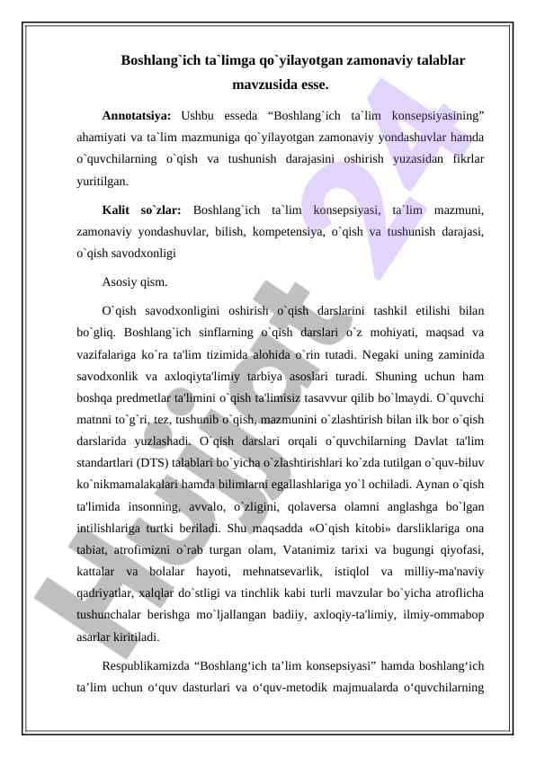 Boshlang`ich ta`lim analysi: zamonaviy talablar va tarbiya gantvodchiligi