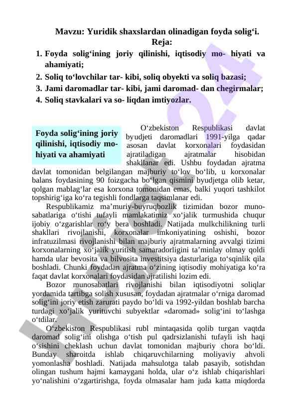 Yuridik shaxslardan olinadigan foyda solig‘i