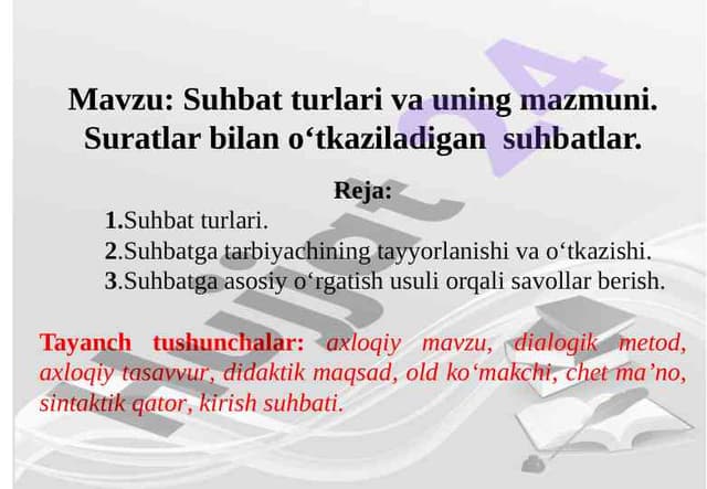 Suhbat turlari va uning mazmuni. Suratlar bilan o‘tkaziladigan  suhbatlar