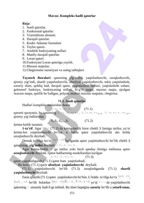 Kompleks hadli qatorlarning vazifalari va asosiy iboralari