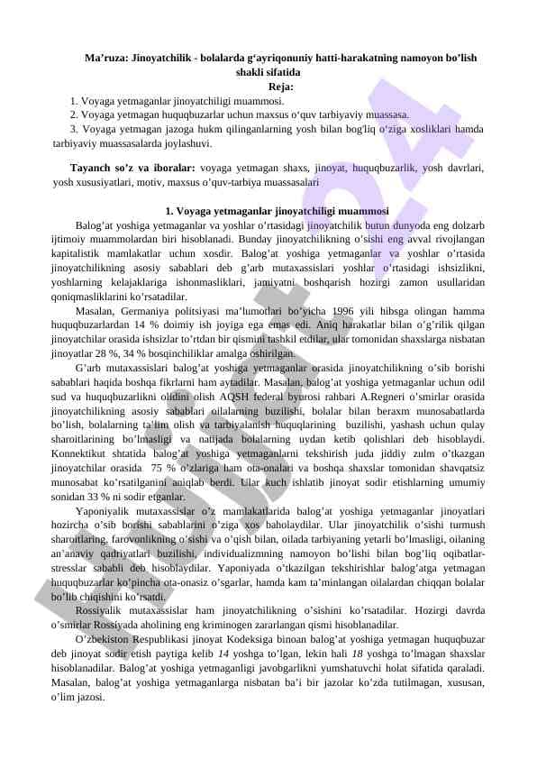 Jinoyatchilik - bolalarda g‘ayriqonuniy hatti-harakatning namoyon bo’lish shakli sifatida