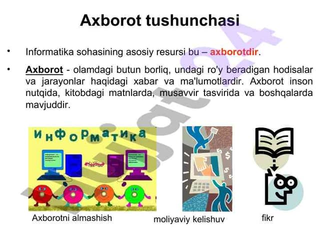 Ahborot tushunchasi