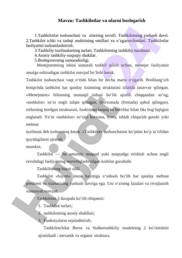 Tashkilotlar va ularni boshqarish 