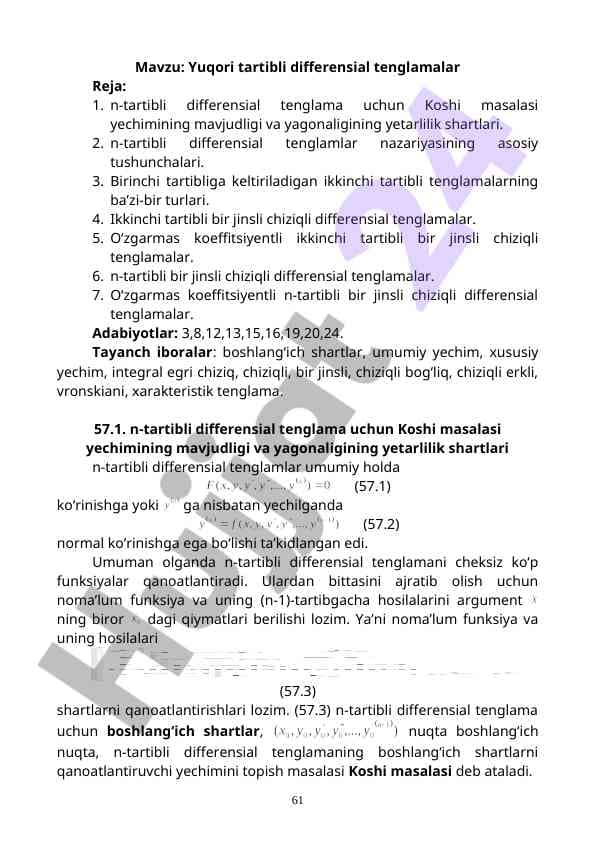 Yuqori tartibli differensial tenglamalar bo'yicha amalga oshirilgan tadqiqot