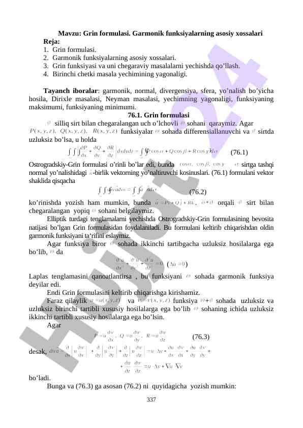 Grin formulasi va uning asosiy xossalari
