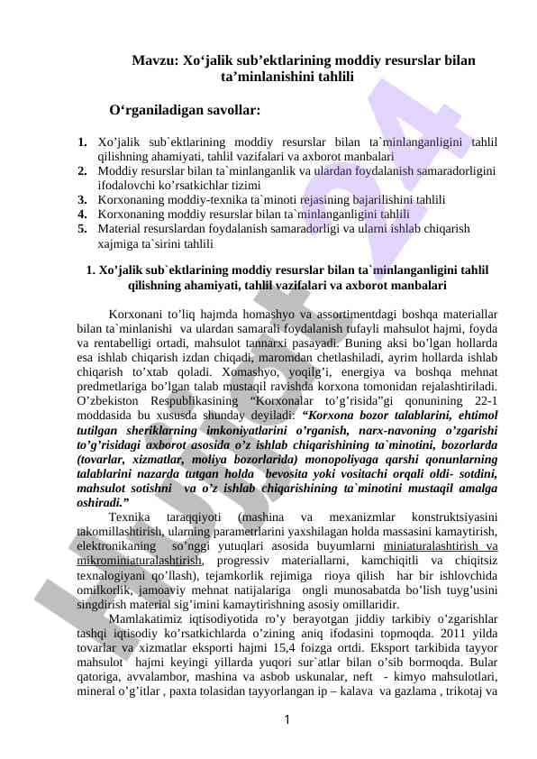 Xo‘jalik sub’ektlarining mоddiy resurslar bilan ta’minlanishini tahlili