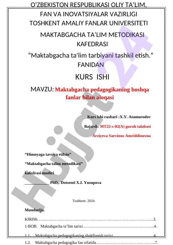 Maktabgacha pedagogika fanining boshqa fanlar bilan aloqasi