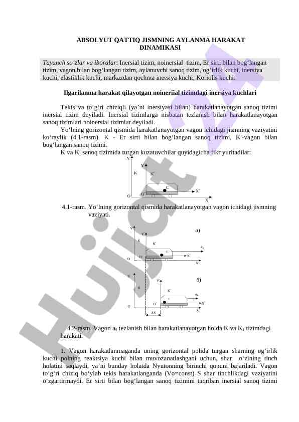 АBSOLYUT QАTTIQ JISMNING АYLАNMА HАRАKАT DINАMIKАSI
