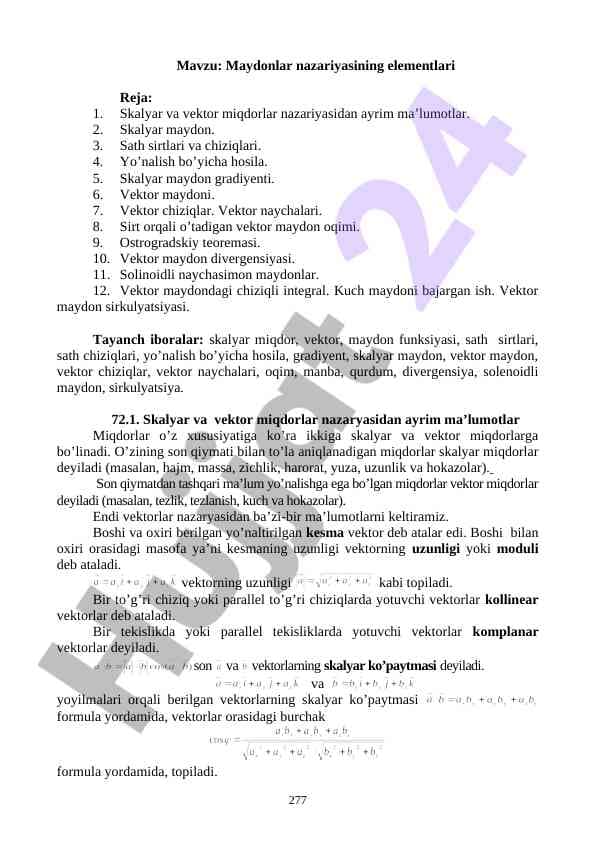 Maydonlar nazariyasining elementlari