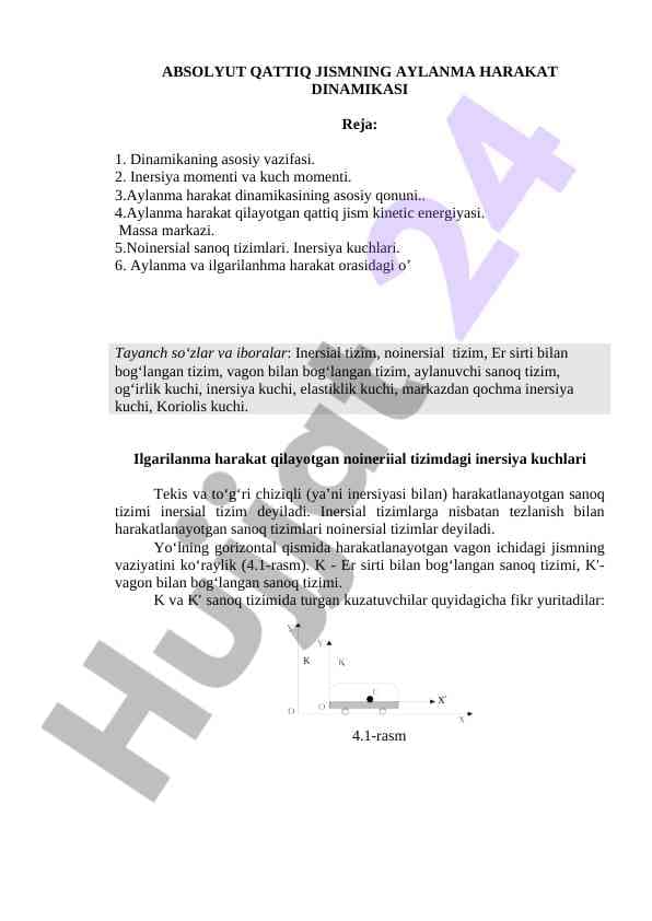 АBSOLYUT QАTTIQ JISMNING АYLАNMА HАRАKАT DINАMIKАSI
