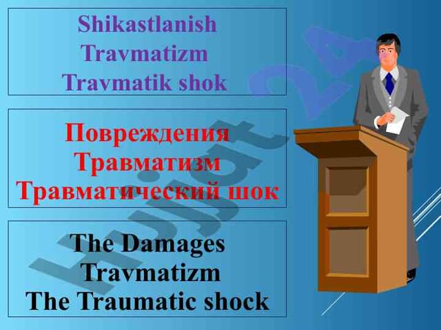Shikastlanish va Travmatizm