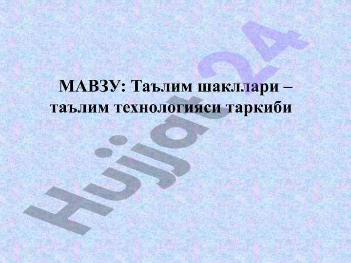 Product image 0