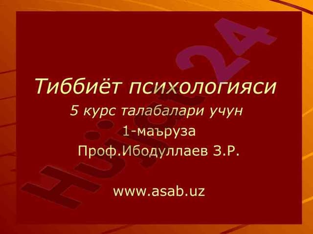Tibbiyot psixologiyasi
